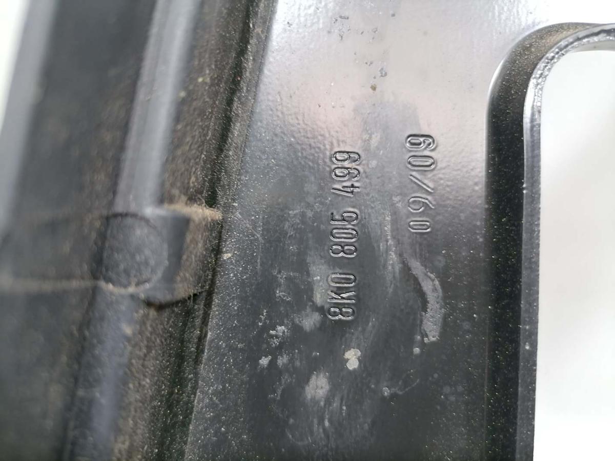 Audi A4 8K B8 original Schlosstr&auml;ger Frontmittelteil 1.8TFSI 118kw Bj.2009